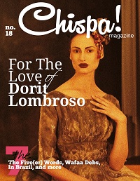 February 2019_Chispa Magazine - Cover
